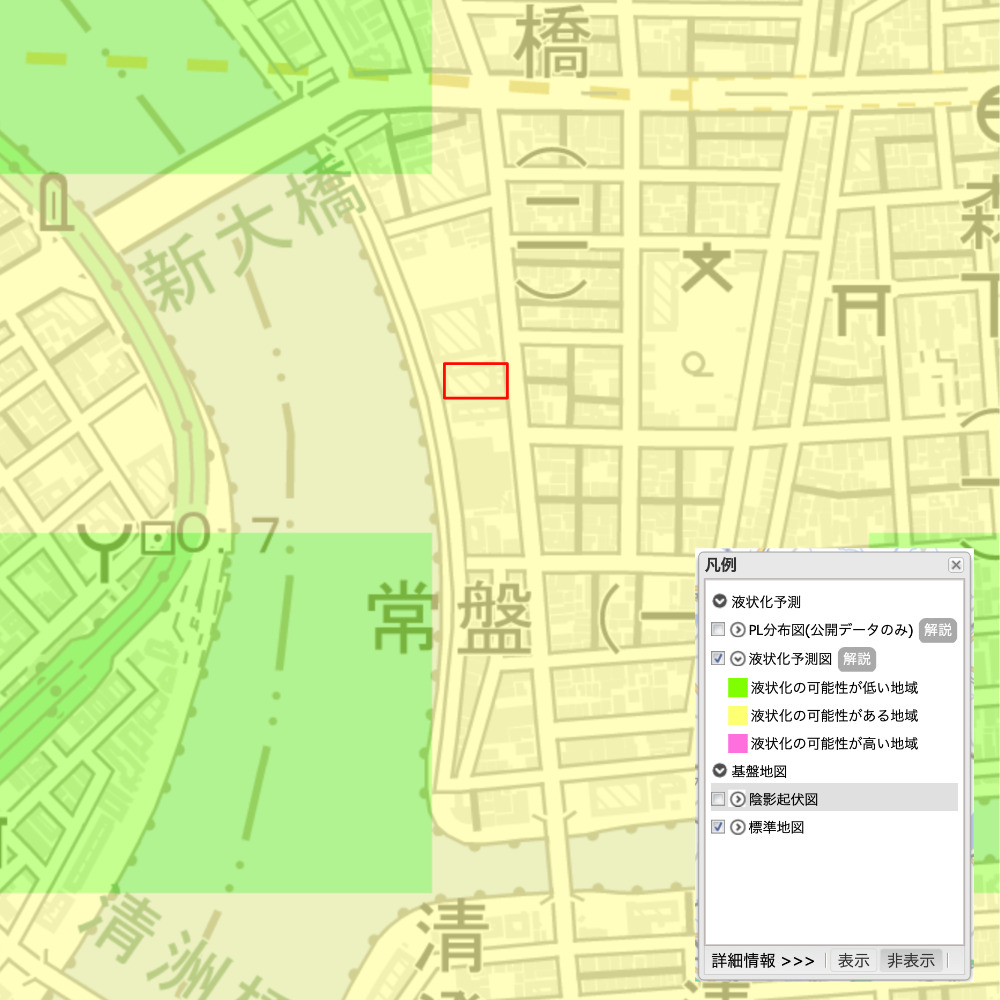 液状化予測図