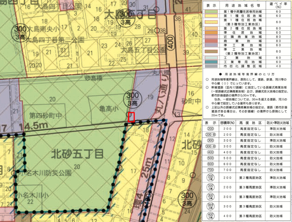 用途地域図1